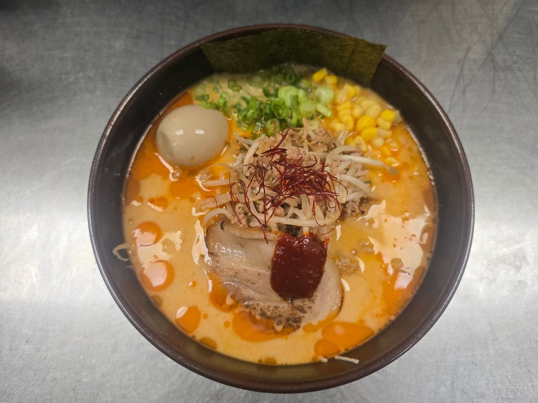 Shiawase Ramen photo 2