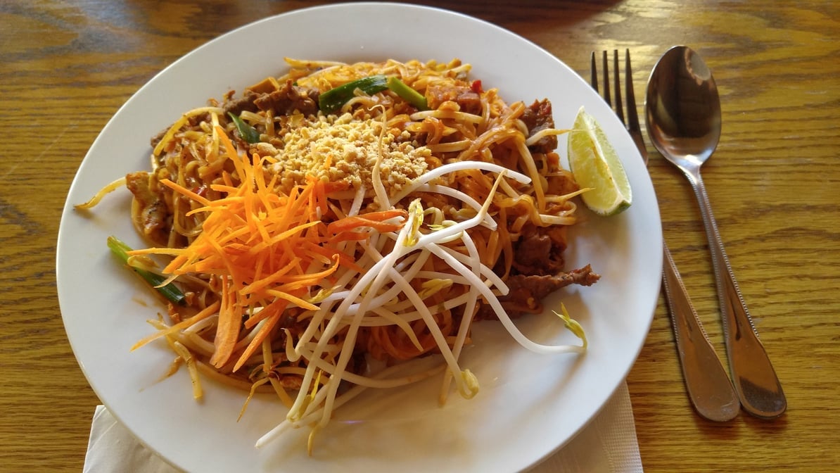 Siam photo 5