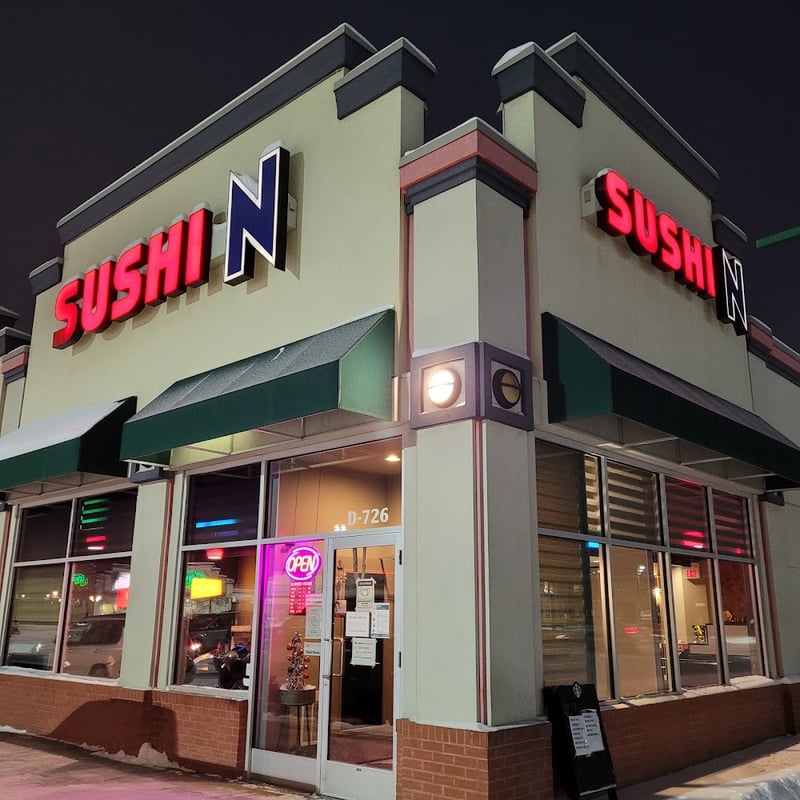 Sushi N photo 1
