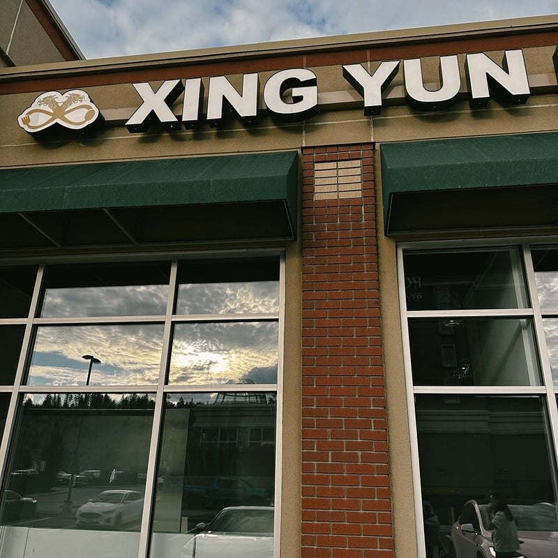 Xing Yun — best chinese restaurants in Kelowna, Spring 2026